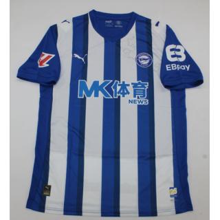 Alavés 1a Equipación 2025/26